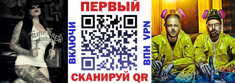 АМФЕТАМИН 98%  купить   Полярный 
