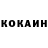 ГЕРОИН белый Nomin Say