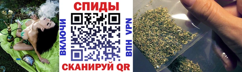 БУТИРАТ 1.4BDO  цена наркотик  Полярный 