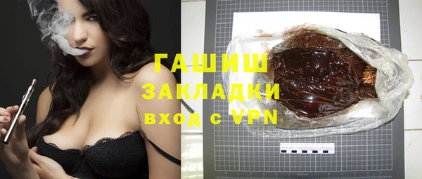 эйфоретик Бабаево