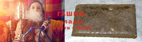 дурь Михайловск