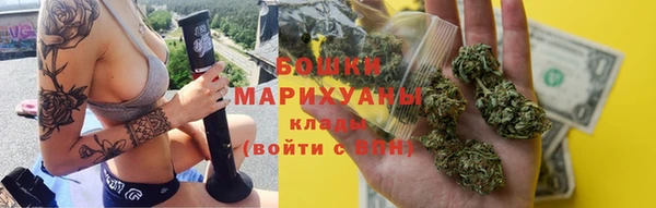 соль курить ск Михайловка