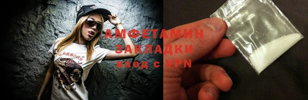 дурь Михайловск