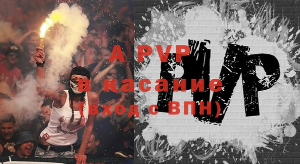 мескалин Михайлов