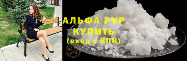 мескалин Михайлов