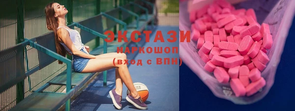 дурь Михайловск
