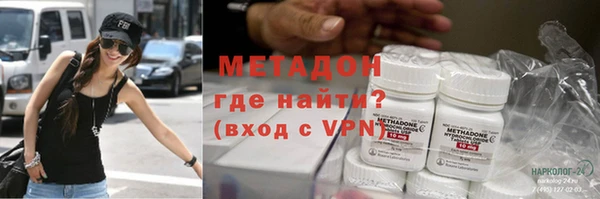 дурь Михайловск