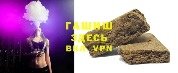 дурь Михайловск