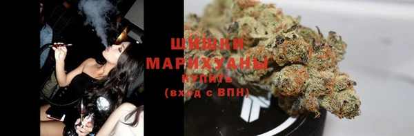 соль курить ск Михайловка