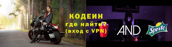 соль курить ск Михайловка