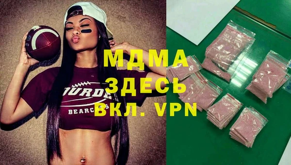соль курить ск Михайловка