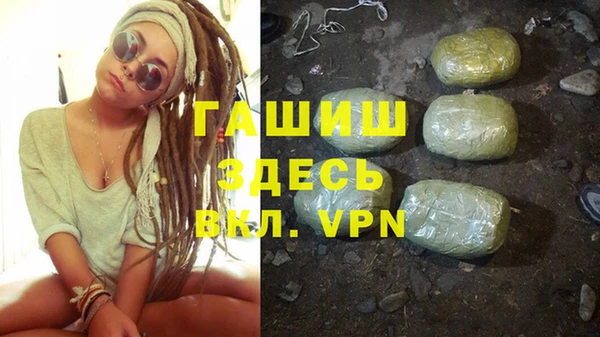 мескалин Михайлов