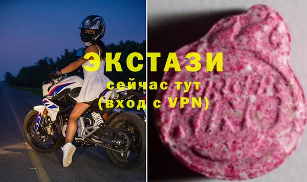 мескалин Михайлов