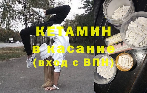 дурь Михайловск