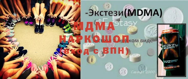 дурь Михайловск