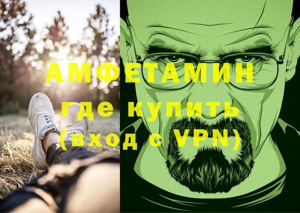 дурь Михайловск