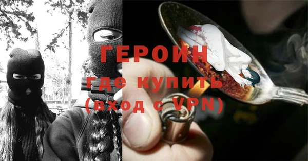 мескалин Михайлов