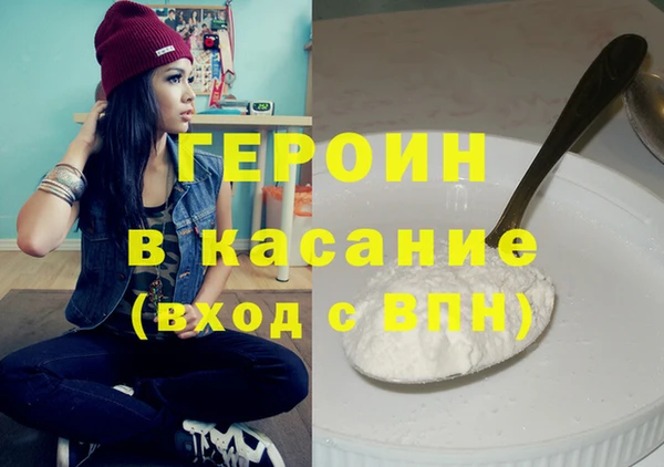 мескалин Михайлов