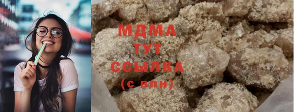 дурь Михайловск