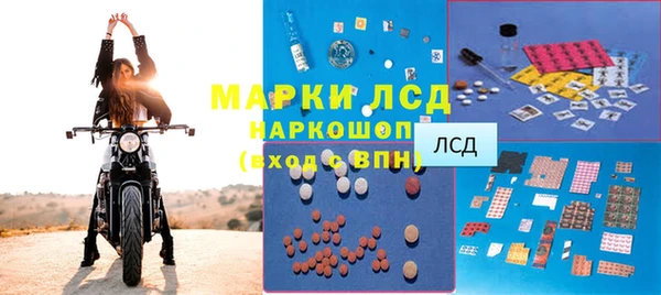 дурь Михайловск