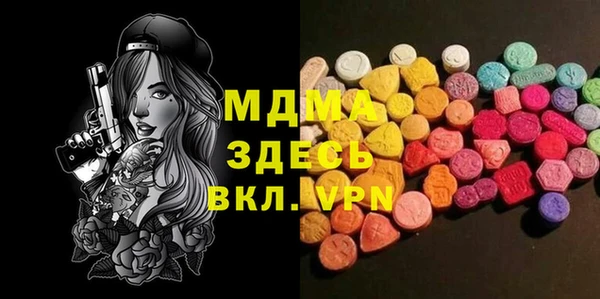 мескалин Михайлов