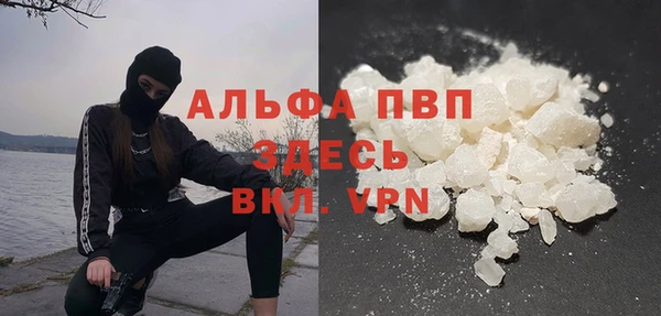 эйфоретик Бабаево