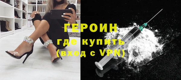 хмурый Аша