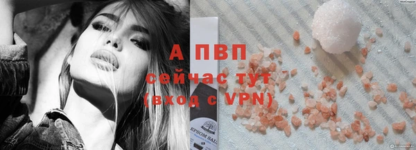 мескалин Михайлов