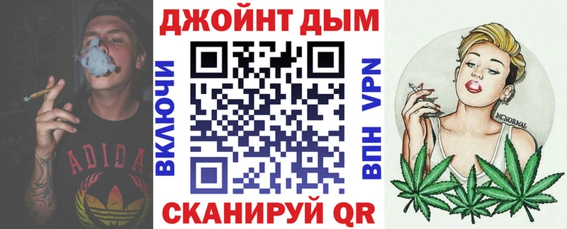 купить наркотики сайты blacksprut маркетплейс МАРИХУАНА ГИДРОПОН Полярный